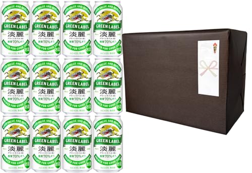 キリン淡麗グリーンラベル」の人気商品一覧 | 安い商品を通販サイト